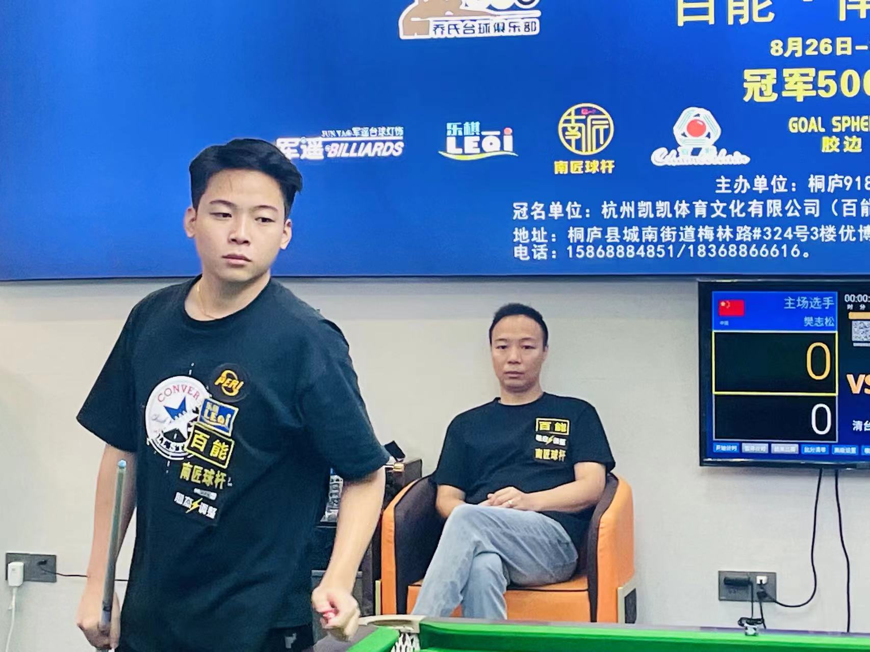 战胜日本队 战胜日本队