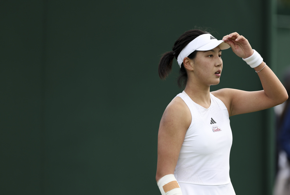 始终难以找 始终难以找